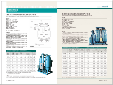 舔小穴舔逼淫水高潮视频>
                                                   
                                                   <div class=